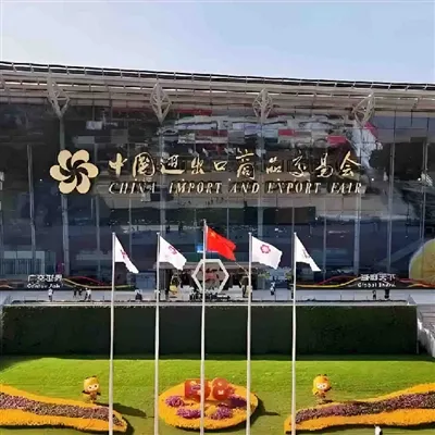 Jiangsu Juli po'lat simli sim arqonda global bosqichga - Xitoyda - Xitoyda - ...